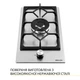 Газовая варочная поверхность Domino WEILOR GM W 314 SS, нержавеющая сталь компактная на 1 турбо конфорку - изображение 2