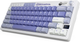 Клавіатура бездротова RK ROYAL KLUDGE M65 RGB Cream Switch Ocean Blue (RK-M65-OCBLU-CRMSW-US) - зображення 2
