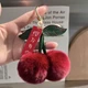 Брелок для ключей, помпон-подвеска на сумку пушистые вишни (TA0155_3) - изображение 3