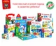 Развивающая игра Vladi Toys «Математика на магнитах» для детей VT5411-04 - изображение 5