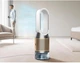 Климатический комплекс Dyson Purifier Humidify+Cool PH2 De-Nox White/Gold (545007-01) - изображение 4