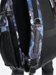 Рюкзак спортивний 45 л водонепроникний Arena One Go Backpack Ao 45L 010232-901 Мультиколор (3468337635987) - зображення 5