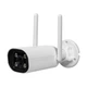 IP-видеокамера с WiFi 5Mp Light Vision VLC-8356WI(Camhi Pro) f=3.6mm, ИК+LED-подсветка, с микрофоном (75-00299) - изображение 1