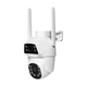 IP PTZ-видеокамера с WiFi 2Mp+2Mp Light Vision VLC-9192WI/2C (Camhi Pro) f=3.6mm+3.6mm, ИК+LED-подсветка, с микрофоном (75-00297) - изображение 1