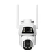 IP PTZ-видеокамера с WiFi 2Mp+2Mp Light Vision VLC-9192WI/2C (Camhi Pro) f=3.6mm+3.6mm, ИК+LED-подсветка, с микрофоном (75-00297) - изображение 2