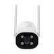 IP-видеокамера с WiFi 8Mp Light Vision VLC-8382WI(Camhi Pro) f=3.6mm, ИК+LED-подсветка, с микрофоном (75-00300) - изображение 2