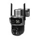 IP PTZ-видеокамера автономная с 4G и солнечной панелью 3Mp+3Mp Light Vision VLC-9430IG/2C3S (Solar) f=4mm, на аккумуляторных батареях (75-00291) - изображение 2
