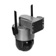 IP PTZ-видеокамера автономная с 4G и солнечной панелью 3Mp+3Mp Light Vision VLC-9430IG/2C3S (Solar) f=4mm, на аккумуляторных батареях (75-00291) - изображение 9