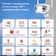 WI-Fi панорамна камера з мікрофоном Light Vision VLC-4482WI (Camhi Pro), 2х2Мп - зображення 6