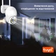IP PTZ-видеокамера с WiFi 4Mp Light Vision VLC-9248WIA (Tuya) f=3.6mm, ИК+LED-подсветка, с микрофоном (75-00302) - изображение 14