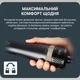 Фен-щетка Rowenta Express Style CF6330F0 - изображение 9