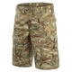 Шорты PENTAGON Lycos Short Pants Multicam 40 - изображение 1
