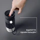 Термочашка Tefal BeYou Cup Mug 0.36 л (N2191310) - изображение 4