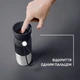 Термочашка Tefal BeYou Cup Mug 0.5 л (N2191910) - изображение 4