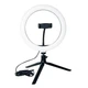 Набор блогера 5 в 1 Gelius Blogger Set Life Hack GP-BS001, Black - изображение 3