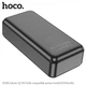 Портативная батарея Power Bank Hoco J101B Astute 22.5W fully compatible 30000 mAh, Black - изображение 4