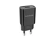 Сетевое зарядное устройство для Borofone BA20A Sharp 2.1A без кабеля, Black - изображение 3