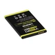 Аккумулятор HB505076RBC для Huawei G700 2100mAh - изображение 3