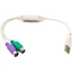 USB Перехідник PowerPlant USB -2х PS/2, 30 см, White - зображення 1