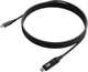 Kabel Ubiquiti USB-C with Charge Display 2 m Black (UACC-CABLE-USB-100W-2M-BK) - obraz 1