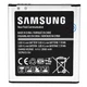 Аккумулятор EB-BG360CBE для Samsung Galaxy Core Prime G360H 2000mAh High Copy - изображение 2