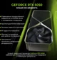 Рабочая станция ARTLINE WorkStation W82 (W82v02) - изображение 3