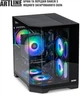 Компьютер ARTLINE Gaming X63 Windows 11 Home (X63v29Win) - изображение 7