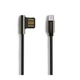 Data-кабель Remax Emperor RC-054m, з роз & apos;ємом Micro USB 2.1А 1м black - зображення 1