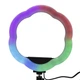 Лампа Ring RGB LC-318 (Flower Type), Black - изображение 6