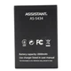 Аккумулятор AS-5434 для Assistant AS-5434 Club , 2000 mAh - изображение 1
