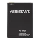 Аккумулятор для Assistant AS-4421, 2000 мAh Copy - изображение 1