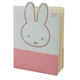 Дневник школьный мягкая PU обложка Miffy YES, 911605 - изображение 8