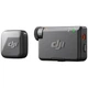 Радиосистема DJI Mic Mini 1 TX + 1 RX (CP.RN.00000432.01) - изображение 1