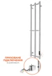 Полотенцесушитель электрический Mario e-INOX Соле 1170х250 TR 2.0 K (2.13.046354.P) - изображение 4