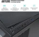 Рабочая станция ARTLINE WorkStation W93 (W93v40) - изображение 8