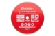 Диск алмазний Intertool 230 мм плитка Pro (CT-3010) - зображення 1