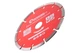 Диск алмазный Intertool 150мм x 22-24% сегмент PRO (CT-1008) - изображение 3