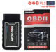 OBD2 ELM327 Версия 1.5 PIC18F25K80 - Bluetooth диагностика авто сканер - изображение 3