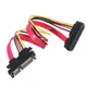 Кабель SATA 2.0, 7+15pin (M) to SATA 7+15pin (F) - 10см - зображення 4