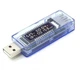 Тестер USB Keweisi KWS-V20 - напряжение, ток, время, емкость - изображение 3