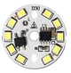 LED-модуль світлодіодний 5Вт, 30мм AC220В плата для ремонту ламп 5Вт, теплий білий - зображення 1