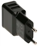 USB зарядное устройство для телефонов и планшетов - 2 разъема USB - изображение 3