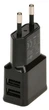 USB зарядное устройство для телефонов и планшетов - 2 разъема USB - изображение 4