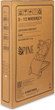 Leżaczek dziecięcy Caretero Pine Brown TERO-80612 (5908310397887) - obraz 12