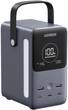 Powerbank Ugreen PB770 48000 mAh 300W Grey (6941876222865) - obraz 2