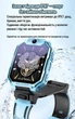 Детские смарт часы AS23 с GPS, SIM-картой, видеозвонком, водозащитой IPX7 и прослушкой Black - изображение 12