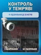 Уличная камера видеонаблюдения Full HD 2MP с ИК-подсветкой 20 м, влагозащитой IP66 и режимом День/Ночь - изображение 4