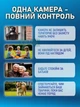 Уличная камера видеонаблюдения Full HD 2MP с ИК-подсветкой 20 м, влагозащитой IP66 и режимом День/Ночь - изображение 7