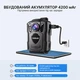 Нагрудний відеореєстратор BOBLOV M5 128GB 2K 1440P з потужним акумулятором, кут огляду 140° - изображение 2