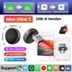 Авто адаптер CarlinKit Mini Ultra 3 - изображение 1